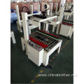 brother Carton Tape Sealing Machine Carton Tape Sealer